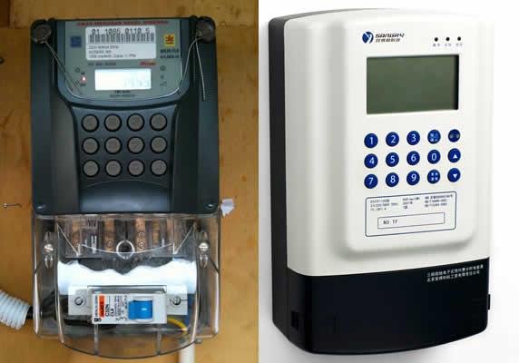 FG increases price of electricity meters